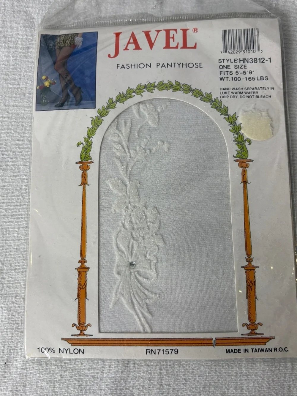 NEW VintageJavel White/Rhinestone Floral ONE SIZE 5-5' 9 100- 165 lbs HN3812-1